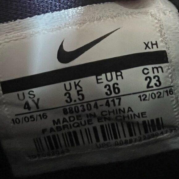 Nike PG 1 Paul George The Bait Basketball Sneakers, Youth Big Boys Size 4 - Picture 10 of 16